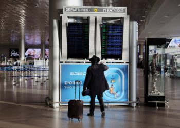 В Израиле смягчат ограничения для вакцинированных от COVID-19