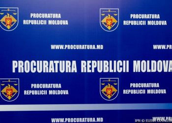 Cazul celor trei tineri, intoxicați cu monoxid de carbon la Hîncești: Două persoane, puse sub învinuire