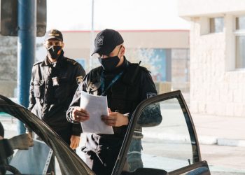 Situația la frontieră: Patru persoane au încălcat regimul zonei de frontieră și cel al punctelor de trecere