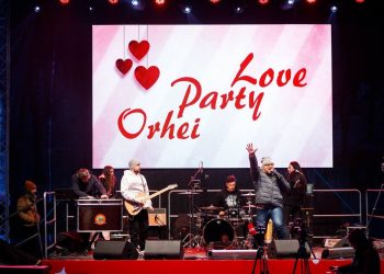 Atmosferă plină de iubire și voie bună la Orhei. Zeci de iubiți s-au reunit ca să sărbătorească Ziua Îndrăgostiţilor