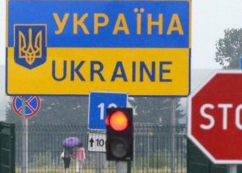 Covid-19: R. Moldova, pe lista roșie a Ucrainei