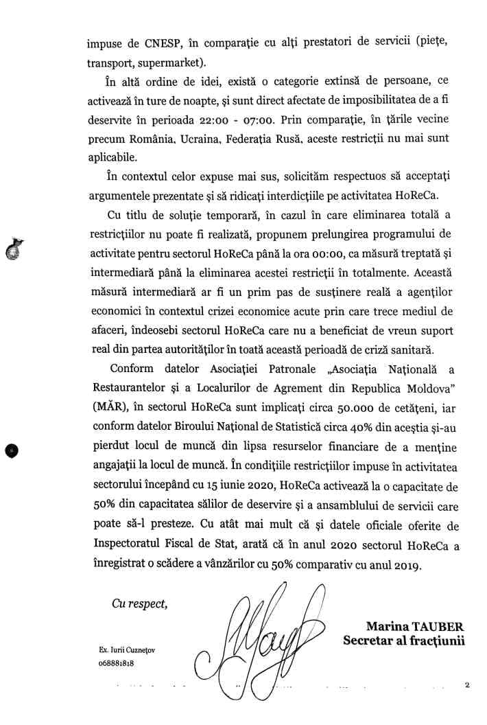 Партия “ШОР” и платформа “За Молдову” выдвинули инициативы в поддержку HoReCa