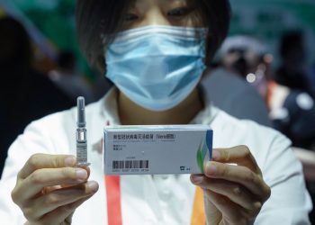 В Китае вместо COVID-вакцины продавали воду