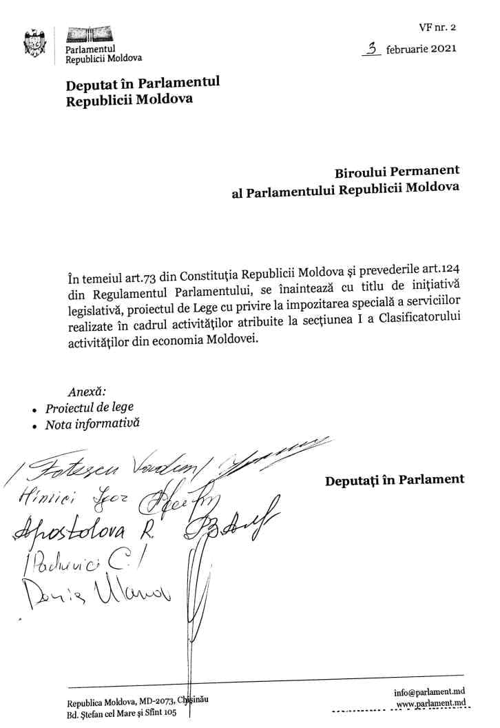 Партия “ШОР” и платформа “За Молдову” выдвинули инициативы в поддержку HoReCa