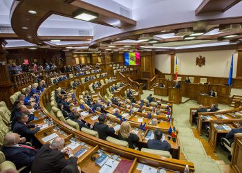 Deputații se vor întruni în prima ședință din sesiunea de primăvară: Aleșii poporului urmează să examineze 40 de proiecte sociale | VIDEO