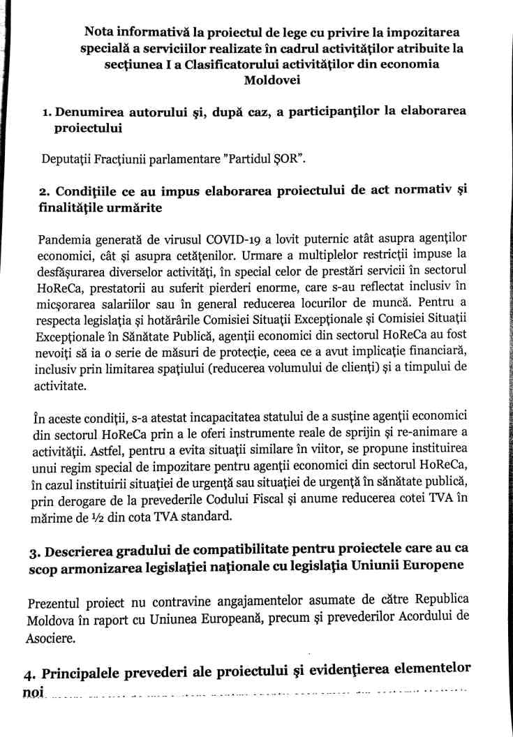 Партия “ШОР” и платформа “За Молдову” выдвинули инициативы в поддержку HoReCa
