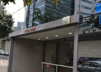 Angajații Ambasadei Republicii Moldova în Israel s-au vaccinat contra Covid-19