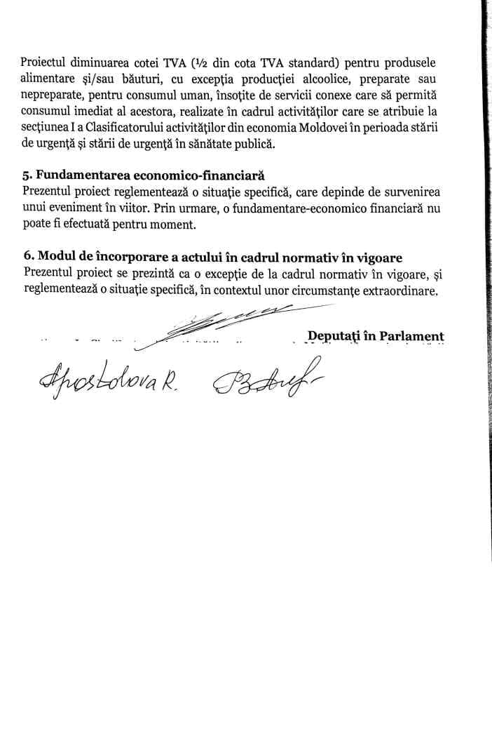 Партия “ШОР” и платформа “За Молдову” выдвинули инициативы в поддержку HoReCa