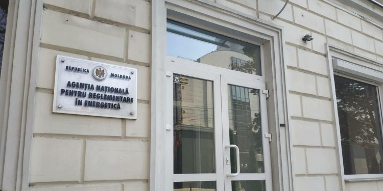 Focar de COVID-19 la ANRE. Agenția instituie un regim special de activitate