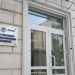 Focar de COVID-19 la ANRE. Agenția instituie un regim special de activitate