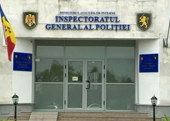 IGP sistează audiența în toate sediile Poliției, din cauza Covid-19