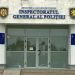 IGP sistează audiența în toate sediile Poliției, din cauza Covid-19