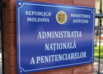 Percheziţii în birourile mai multor angajaţi ai Administrației Naționale a Penitenciarelor | VIDEO