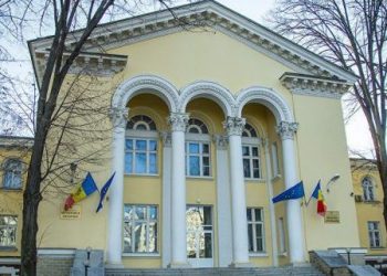 Ministerul Sănătății a lansat un nou canal oficial de informare a populației, pe Viber