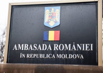 Anunțul Ambasadei României la Chișinău în legătură cu preluarea dosarelor pentru redobândirea cetățeniei române