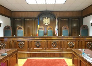 CSM, sesizat de Curtea Constituțională, după decesul unui judecător