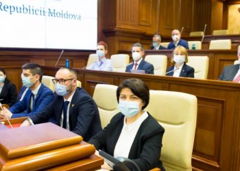 Zero voturi! Guvernul Gavrilița nu a trecut de Parlament. Declarația premierului desemnat a stârnit amuzamentul deputaților | VIDEO