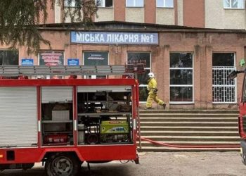 В больнице Черновцов произошел взрыв, есть жертвы | VIDEO