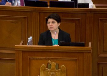 La Parlament nu a fost depus vreun demers privind prezentarea premierului desemnat