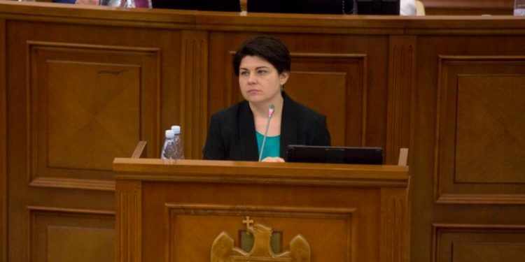 La Parlament nu a fost depus vreun demers privind prezentarea premierului desemnat