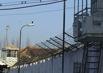 Bătaie soră cu moartea, între deținuții de la Brănești. ANP a inițiat o anchetă internă