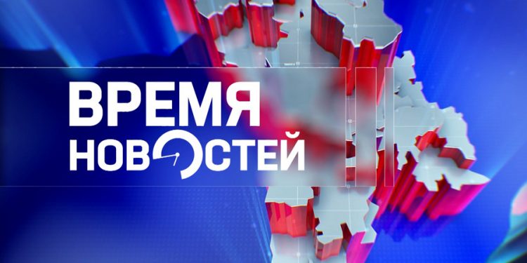 Возобновил работу пункт пересечения границы «Вулканешты-Виноградовка»