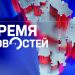 Возобновил работу пункт пересечения границы «Вулканешты-Виноградовка»