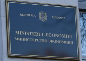 Procuratura și Ministerul Economiei, chemate la audieri în Parlament