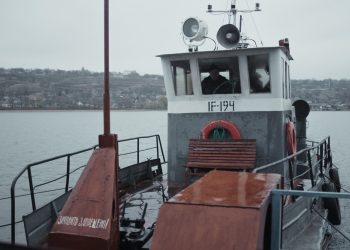 Feribotul de la Molovata și-a întrerupt, din nou, circulația