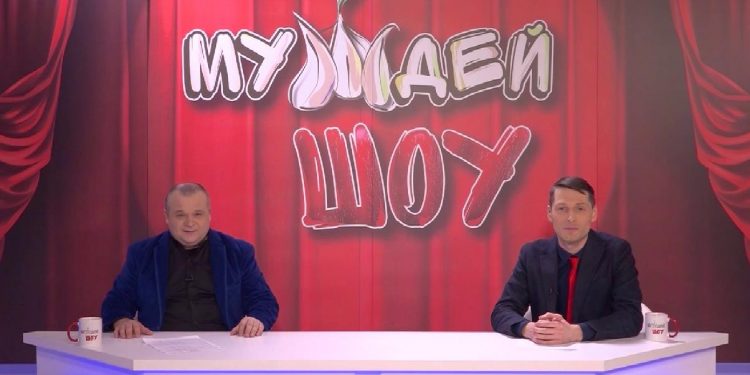 МУЖДЕЙ ШОУ | 07.02.2021