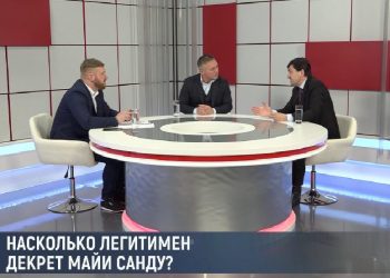 НеФормат | 19.02.2021