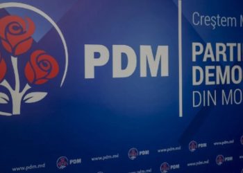 Primarii din raionul Ocnița, aleși pe listele PDM, au anunțat că părăsesc partidul