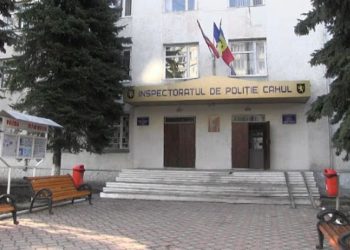 Detalii despre corupția de la Inspectoratul de Poliție Cahul. Șase angajați au fost reținuți și riscă 10 ani de închisoare | VIDEO