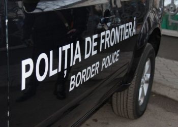 Opt vânători au fost reținuți de polițiștii de frontieră