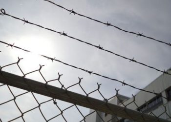 Tânărul ce și-a omorât iubita de 16 ani s-ar fi sinucis în penitenciar