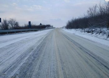 Ultimele informații privind starea drumurilor publice