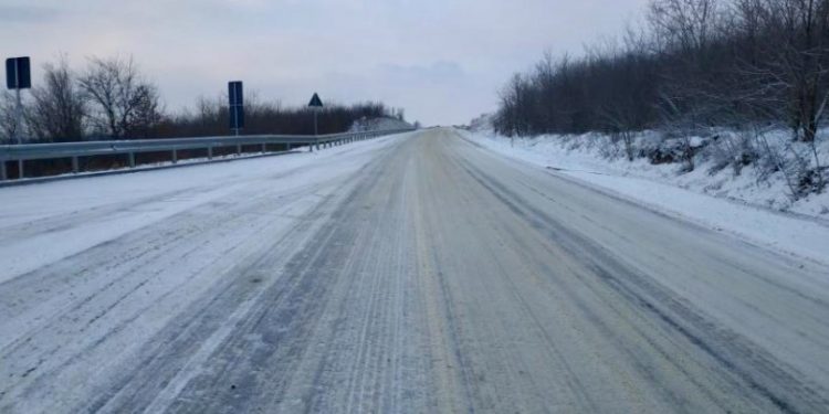 Ultimele informații privind starea drumurilor publice