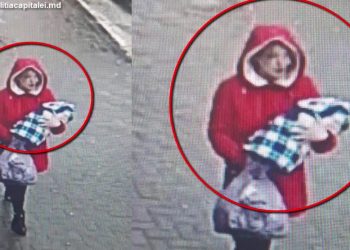 Suspectată că și-a abandonat bebelușul. Poliția solicită ajutorul cetățenilor | VIDEO
