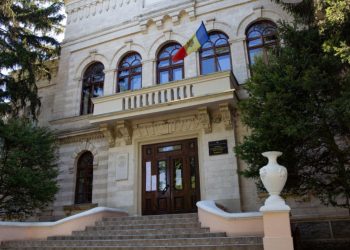 MECC a venit cu o reacție după ce profesorii Academiei de Arte din Chișinău au amenințat cu proteste | VIDEO