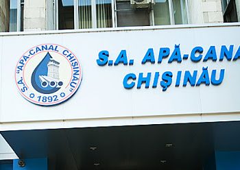 ACC sistează temporar executarea lucrărilor planificate din cauza schimbărilor meteorologice