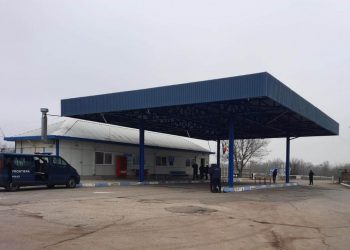 Punctul de trecere a frontierei Vulcăneşti-Vinogradovka îşi reia activitatea
