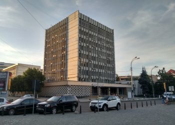 В Национальном банке Молдовы проходят обыски