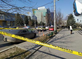 Alertă cu bombă la Judecătoria Chișinău, sediul Buiucani
