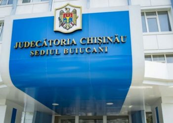 Alerta cu bombă de la Judecătoria Buiucani s-a dovedit a fi una falsă | VIDEO