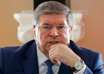 Экс-посол Андрей Негуца переведен под судебный контроль | VIDEO