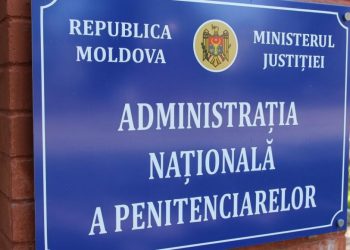 Ce spune ANP despre perchezițiile PCCOCS la Penitenciarul nr.6 – Soroca
