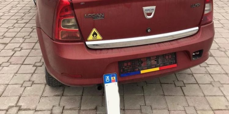 ANTA предупреждает об ужесточении борьбы с незаконной перевозкой людей и товаров