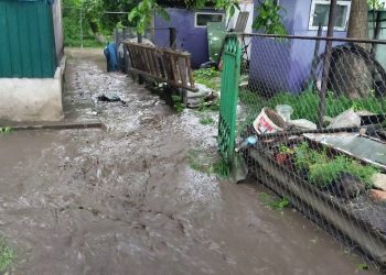 Объявлен «желтый уровень» опасности в связи с угрозой наводнений