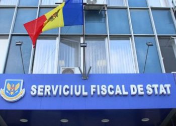 Налоговая служба ​​проверит ряд экономических агентов