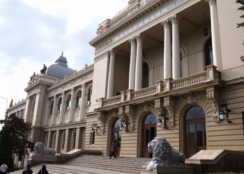 Universitatea din Iași vrea să înființeze o extensiune la Orhei